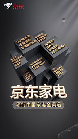 紅頂獎(jiǎng)