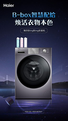 紅頂獎(jiǎng)