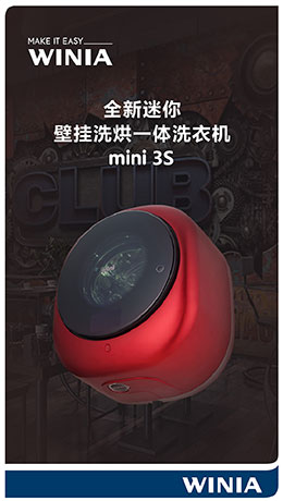 紅頂獎(jiǎng)