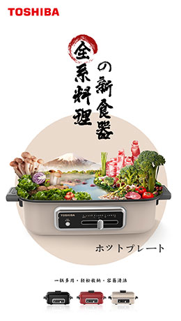紅頂獎(jiǎng)