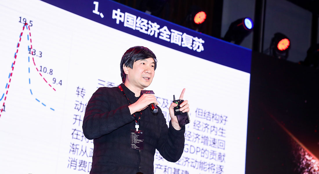紅頂獎(jiǎng)